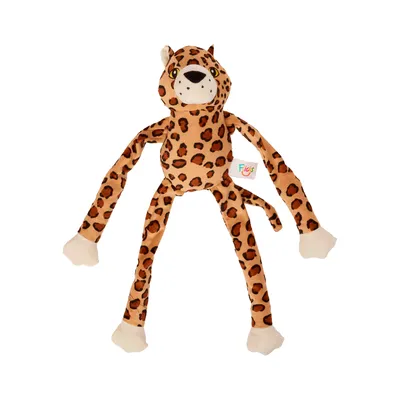 Brinquedo Pelúcia Jaguar Flicks